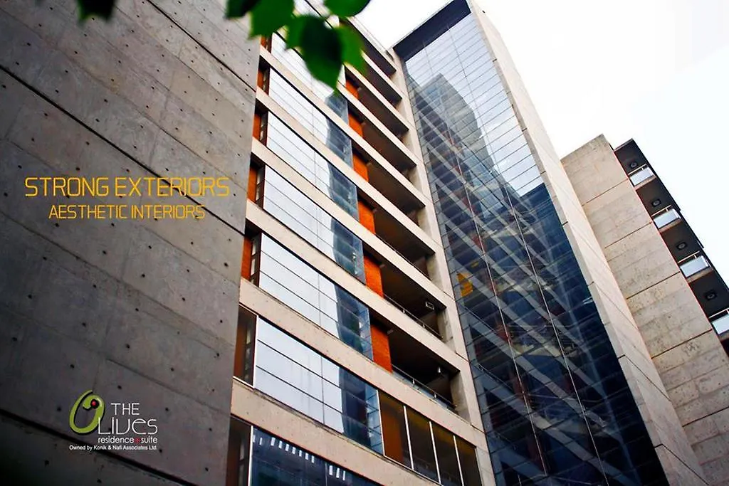The Olives Hotel Dhaka