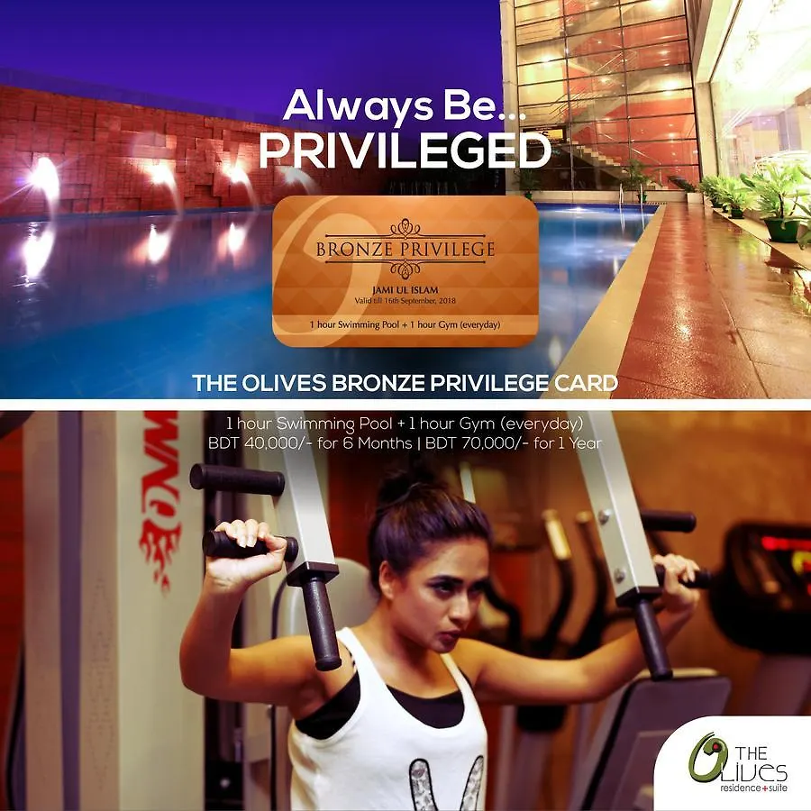 The Olives Hotel Dhaka 4*,